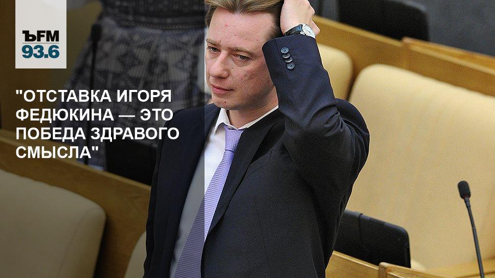 победа здравого смысла. отменила. победа над здравым смыслом. украина 2022. идиотизм над здравым смыслом.