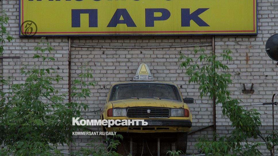 Тмп. Таксомоторный парк. 17 Таксомоторный парк. Таксомоторный парки Москвы. Третий таксомоторный парк Москвы.