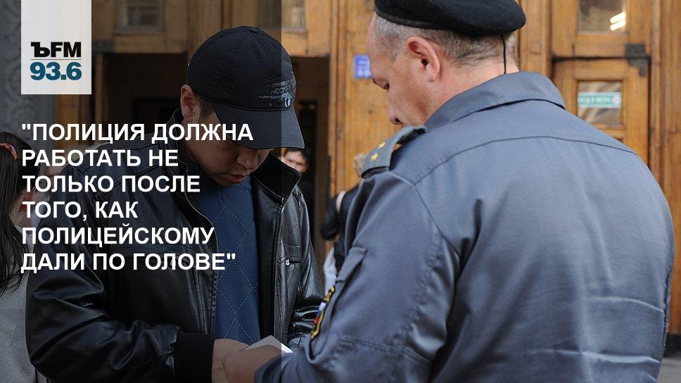 сколько дали полицейскому. сколько дали полицейскому. сколько дали полицейскому. звоню в полицию. данкара арестовала полиция.