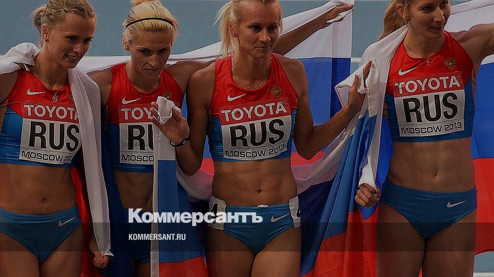 Ксения Рыжова легкая атлетика