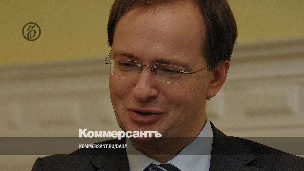 Директор имени пушкина. Мединский о Пушкине.