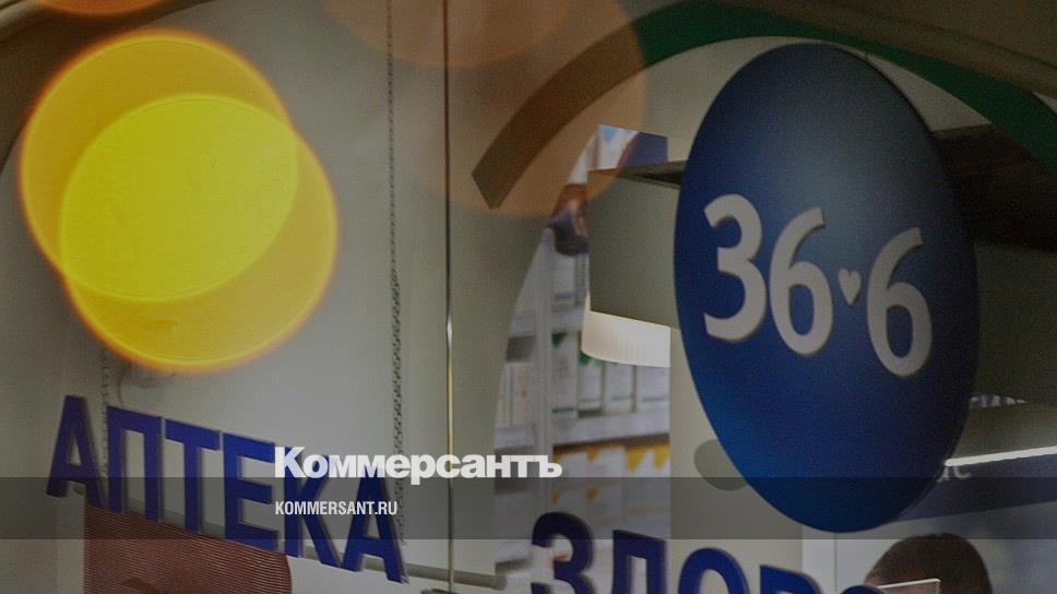 тула улица вильямса. группа компаний 36. проспект революции 36/38 воронеж. аптека 36. проспект революции 36д воронеж.