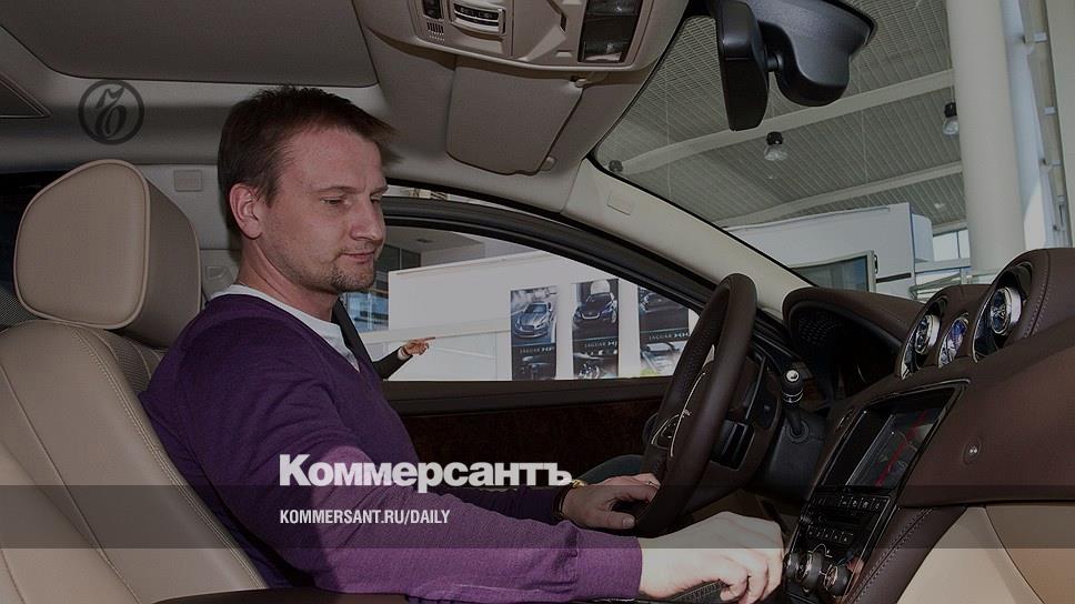 Аукцион росимущества автомобили в москве и области