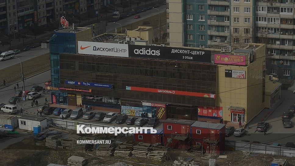 Санкт петербург трц этажи. Микрорайонный торговый центр. Районный торговый центр. Микрорайонный торговый центр пример. Небольшой районный торговый центр.