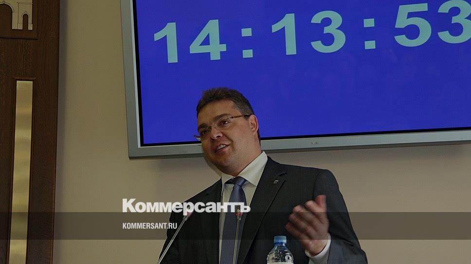 Глава начало