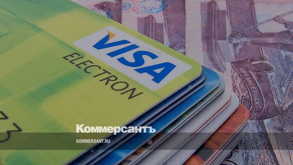 Карта росфайзер банк