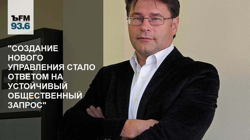 Руководитель администрации губернатора астраханской области. Норенко евгений иванович вымпел. Мурманский губернатор андрей чибис. Представляем нового управляющего. Норенко евгений иванович вымпел.