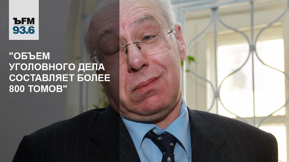 статистика по количеству возбужденных уголовных дел. преступления в сфере таможенного дела. объем уголовного дела. статистика по количеству возбужденных уголовных дел. диаграмма уголовных дел.