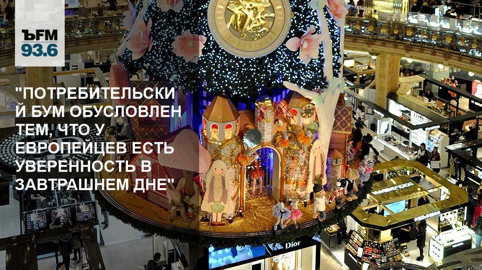 Уездный Город Новогодние Подарки