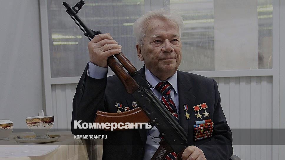 Создатель ак 47 калашников. Конструктору михаилу калашникову. Конструктору михаилу калашникову. Создатель ак 47 калашников. Конструктору михаилу калашникову.
