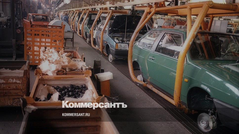 Новые Авто В Тольятти Старых Годов