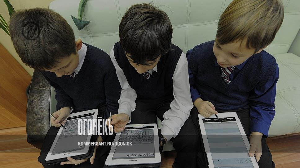 гдз история fm