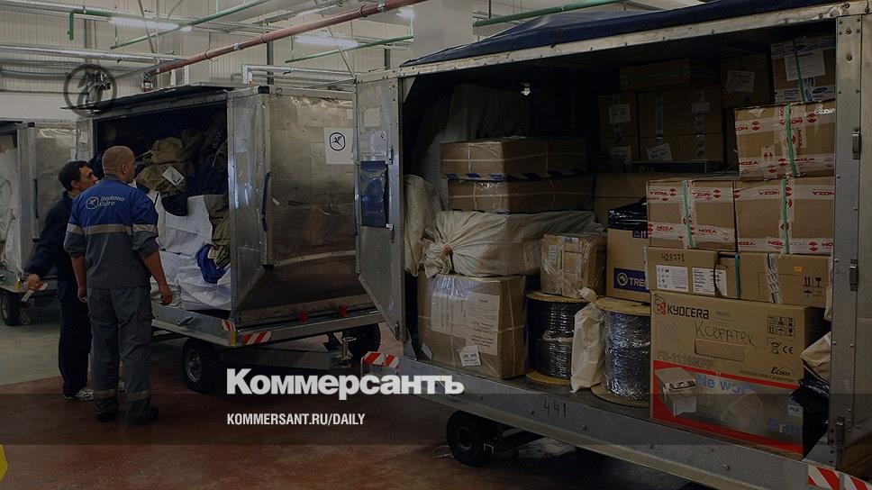 www.kommersant.ru