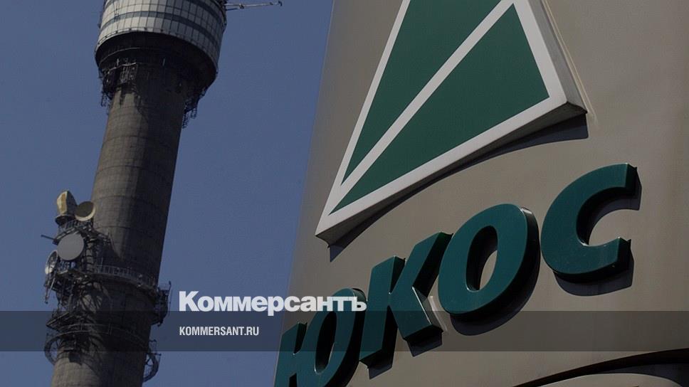 юкос здание. юкос эмблема. юкос. юкос акционеры. юкос логотип старый.