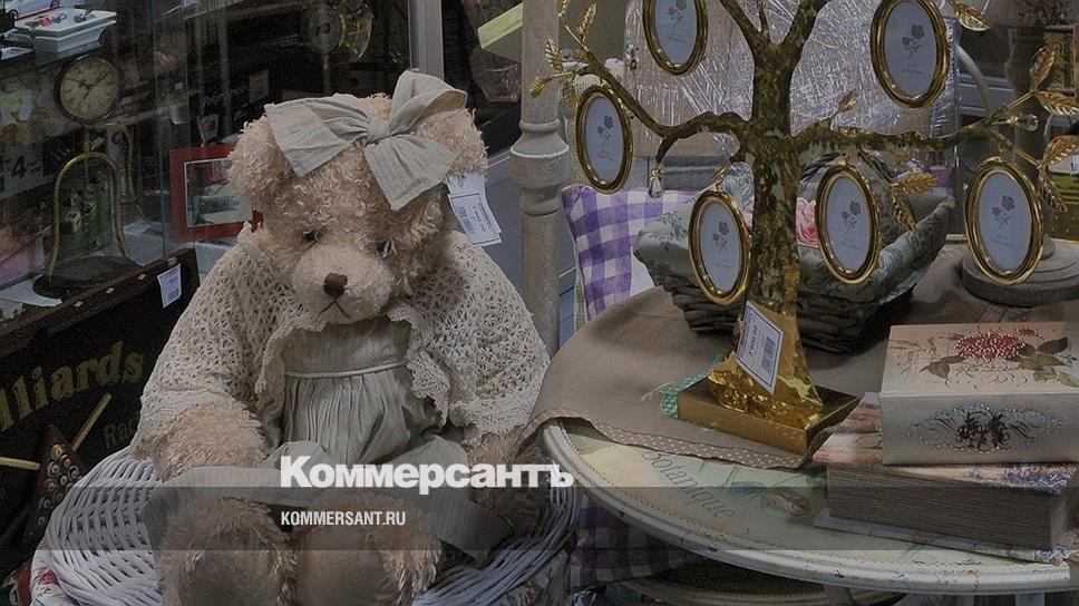 скупка сочи