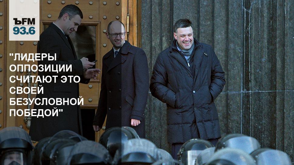 безусловно победа