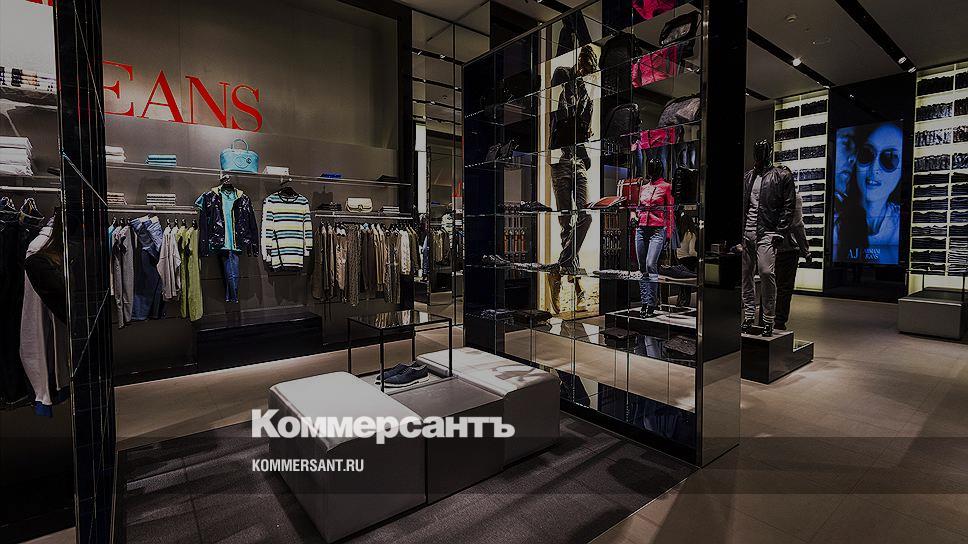 Armani Jeans Интернет Магазин Официальный Сайт Россия
