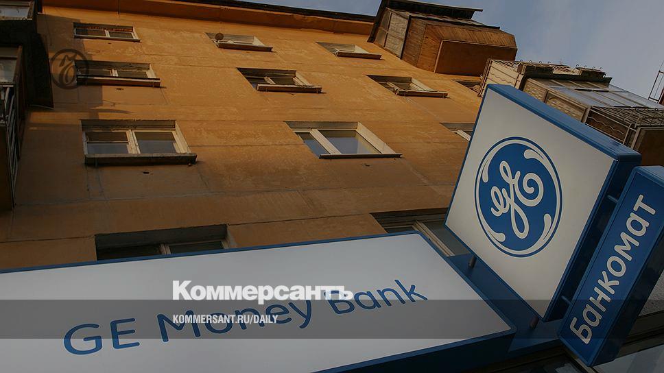 Совкомбанк обновил приобретение – Газета Коммерсантъ № 26 (5299) от 17. ...