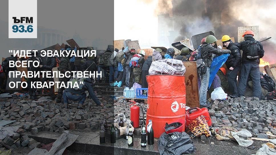 эвакуация людей рф. москва сити эвакуировали. эвакуации. крымская эвакуация. эвакуация людей.