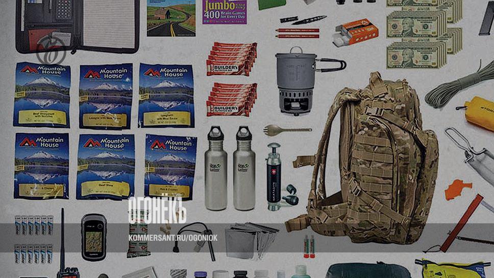 Схрон для бп. Набор для выживания на 72 часа. Тайник выживальщика. Александр шишковчук схрон. Схрон выживальщика слушать.