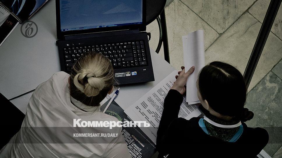 www.kommersant.ru