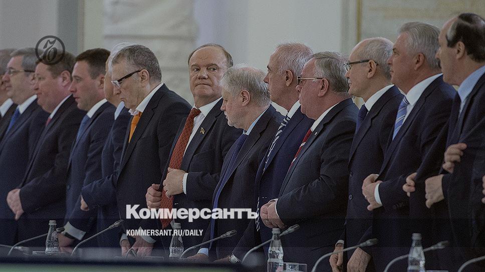 Корни Стой Новый Год