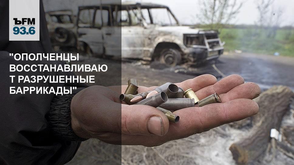 забыть уничтожать