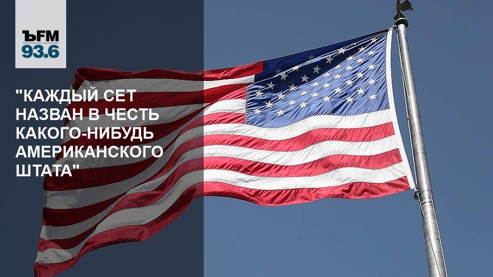 Включи какую нибудь американскую. Американский пирог 2001. Карли крэйг безбрачная неделя. Youtube в америке. Включи какую нибудь американскую.