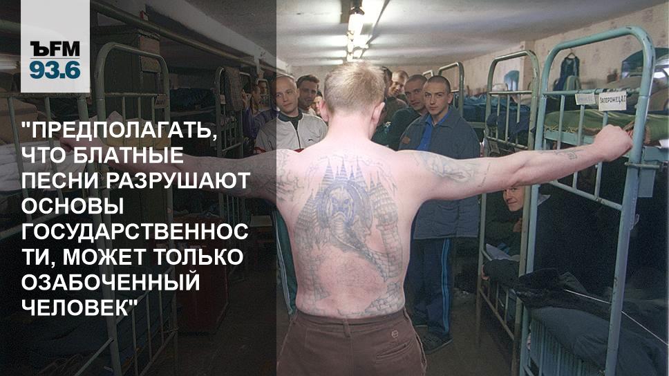 Новые Блатные Песни 2022 Года