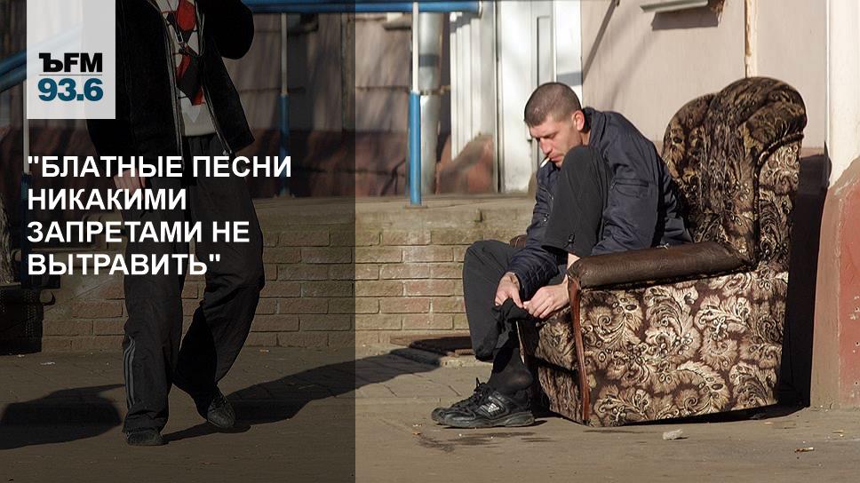 Слушать Новые Песни Блатные 2022 Год