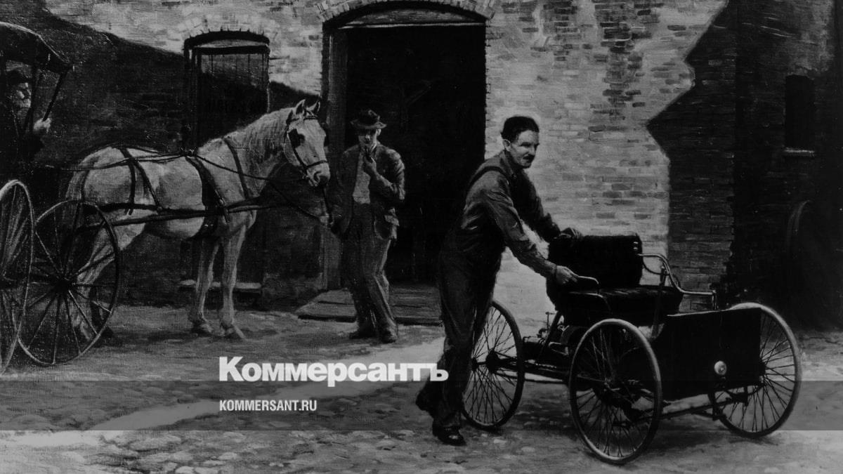 Лондонский КЭБ 19 век