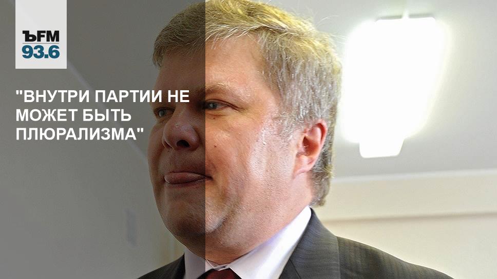 Голосование по партийным спискам. Символика партии. Пример непрямых выборов. Выборы внутри партии. Выборы внутри партии.
