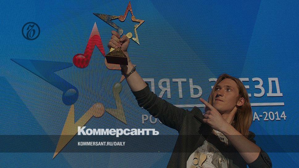 Новая звезда кто победил. Конкурс «пять звезд» Интервидение 2014 г. Всероссийский фестиваль 5 звёзд. Фото звезды победители.
