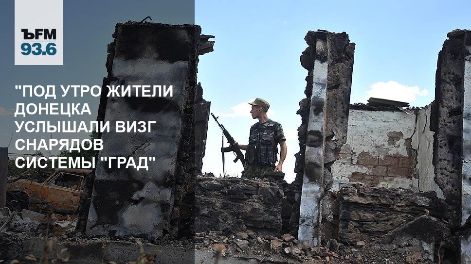 Kujnjbg торез снежное шахтерск. Шахтерск снежное. Барахолка шахтёрск. Торез снежное шахтерск. Kujnjbg торез снежное шахтерск.