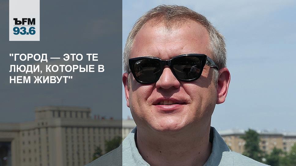 Сергей сергеев москва фм