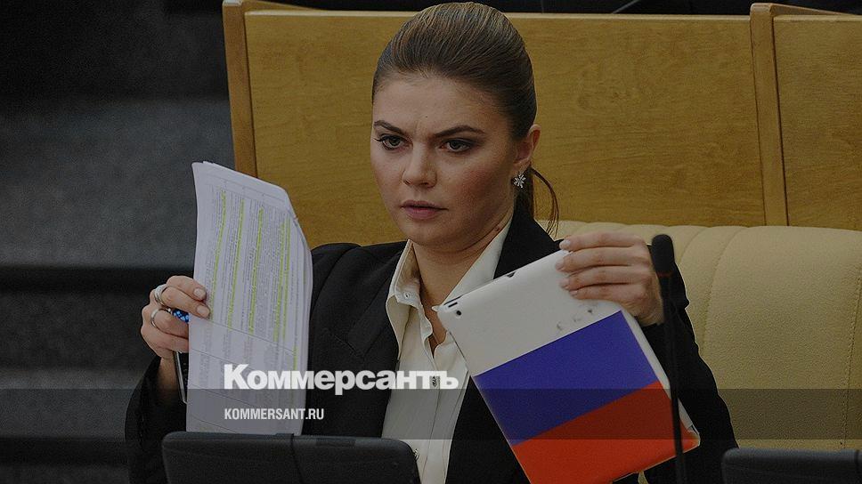 Alina Kabaeva Vysoko Prygnula Biznes Kommersant