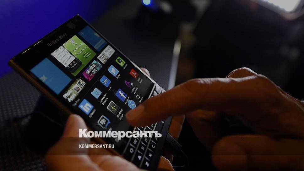 Блэкберри Новые Модели 2022 Года