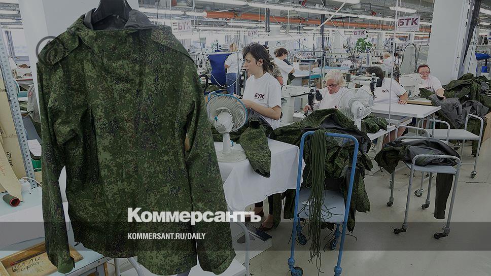 Бтк швейная фабрика спб. Бтк швейная фабрика спб. Ленинградская бтк. Бтк швейная фабрика спб. Ленинградская бтк.