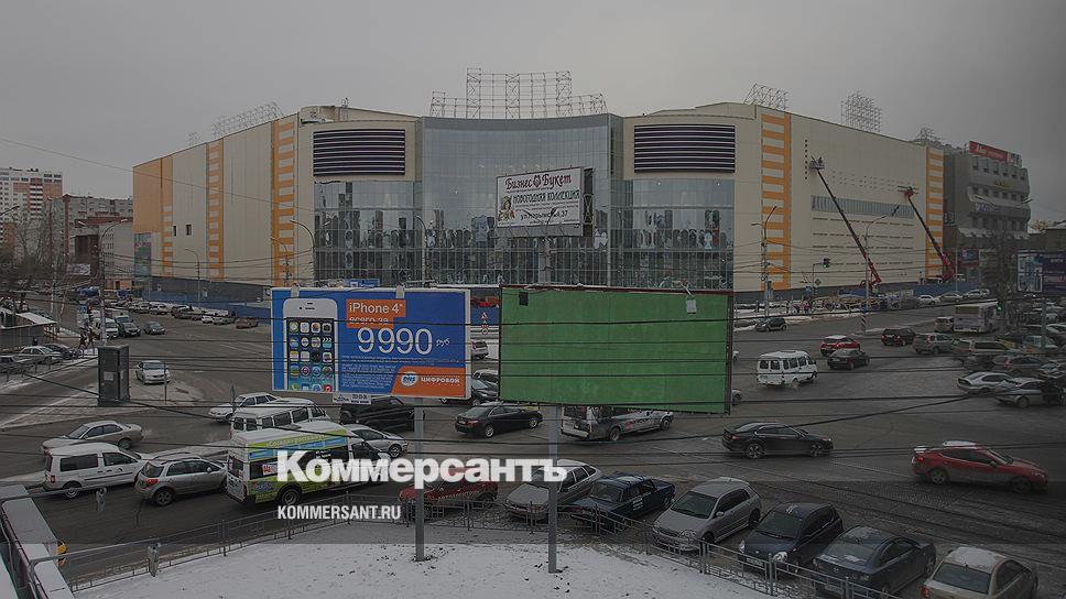 Центр встань. ТЦ Эдем Новосибирск телевизоре. Бульвар базар магазин Академгородок.