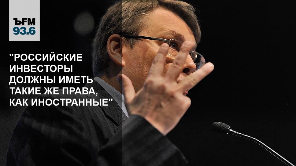 игорь рябенький бизнес ангел. знаменитые инвесторы россии. известный российский инвестор. питер линч фото. венчурный акселератор александр румянцев.