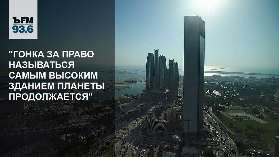 названы самые 2023. небоскрёбы ммдц «москва-сити». карта военных округов россии 2023. топ игры 2023 года. самый загрязненный воздух в мире.