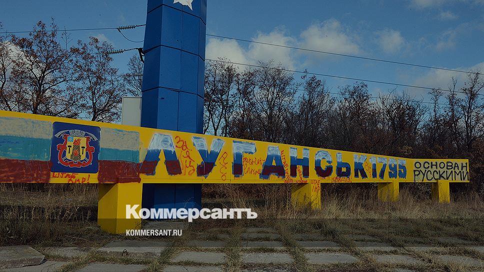 Стелла в луганске