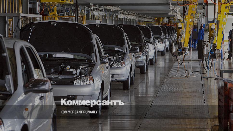 Новые Авто В Тольятти Старых Годов