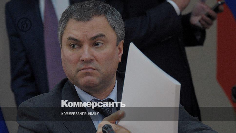 иван григорьевич кляйн.