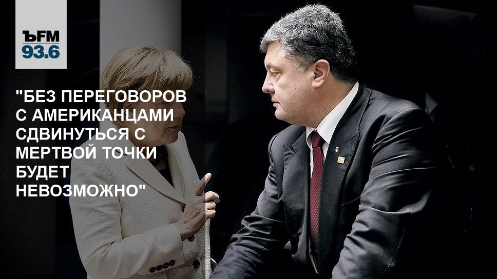 Деловая беседа. Деловая встреча. Успешные переговоры. Совещание. Без переговоров.