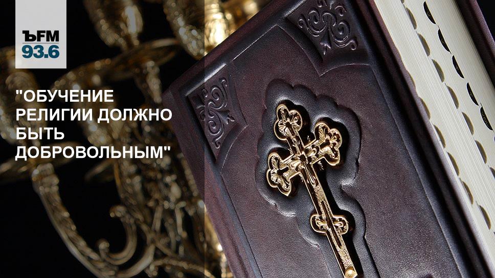 антон ла вей цитаты. религии не должно быть. религии не должно быть. религиозные карикатуры. религии не должно быть.