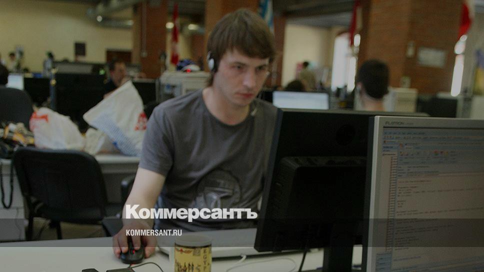 Айтишник. Офис программистов. It программист. Команда программистов. Команда разработчиков.