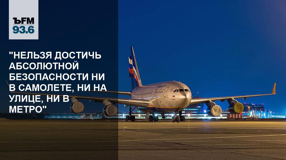 нельзя достигнуть