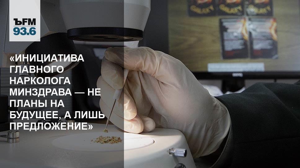 субъекты антикоррупционной экспертизы. инициатива. инициатива для презентации. поддержка молодежных инициатив лого. логотипы для народной инициативы.