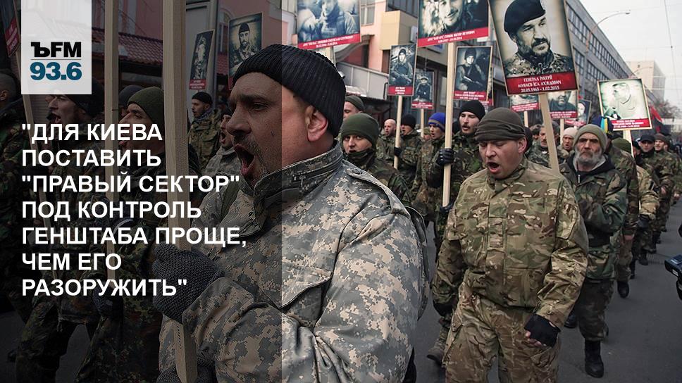 поставь киев. поставь киев. трансгаз словакия украина. город киев 2013. скульптура в центре киева.